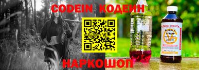 кокс Гусь-Хрустальный