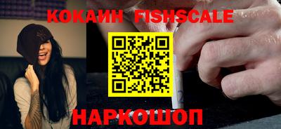 меф Гусев