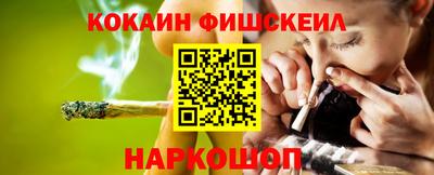 кокс Гусь-Хрустальный