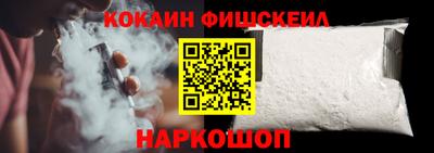 меф Гусев