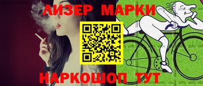 меф Гусев