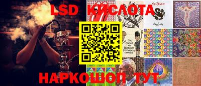 кокс Гусь-Хрустальный