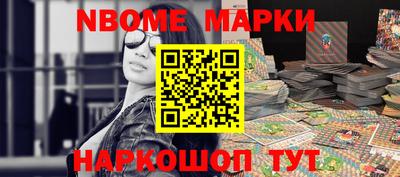 меф Гусев