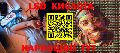 mdma Гусиноозёрск