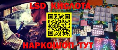 кокс Гусь-Хрустальный