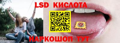 меф Гусев