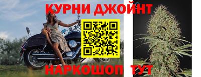 кокс Гусь-Хрустальный
