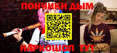 кокс Гусь-Хрустальный