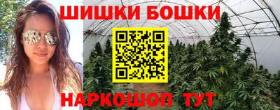mdma Гусиноозёрск