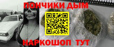 mdma Гусиноозёрск