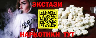 кокс Гусь-Хрустальный