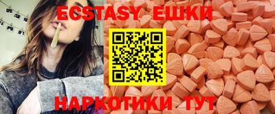 меф Гусев