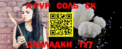 меф Гусев
