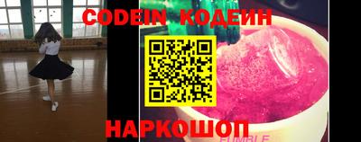 меф Гусев