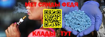 mdma Гусиноозёрск