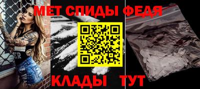 кокс Гусь-Хрустальный