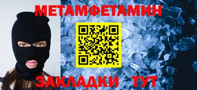 меф Гусев