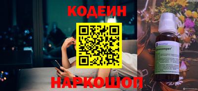 меф Гусев