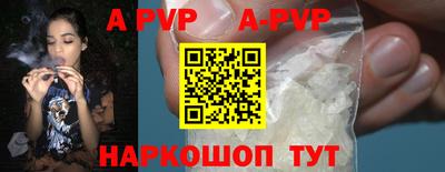 кокс Гусь-Хрустальный