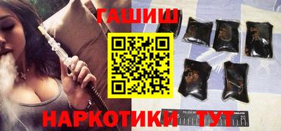 меф Гусев