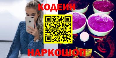 меф Гусев