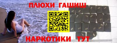 меф Гусев