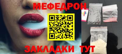 кокс Гусь-Хрустальный